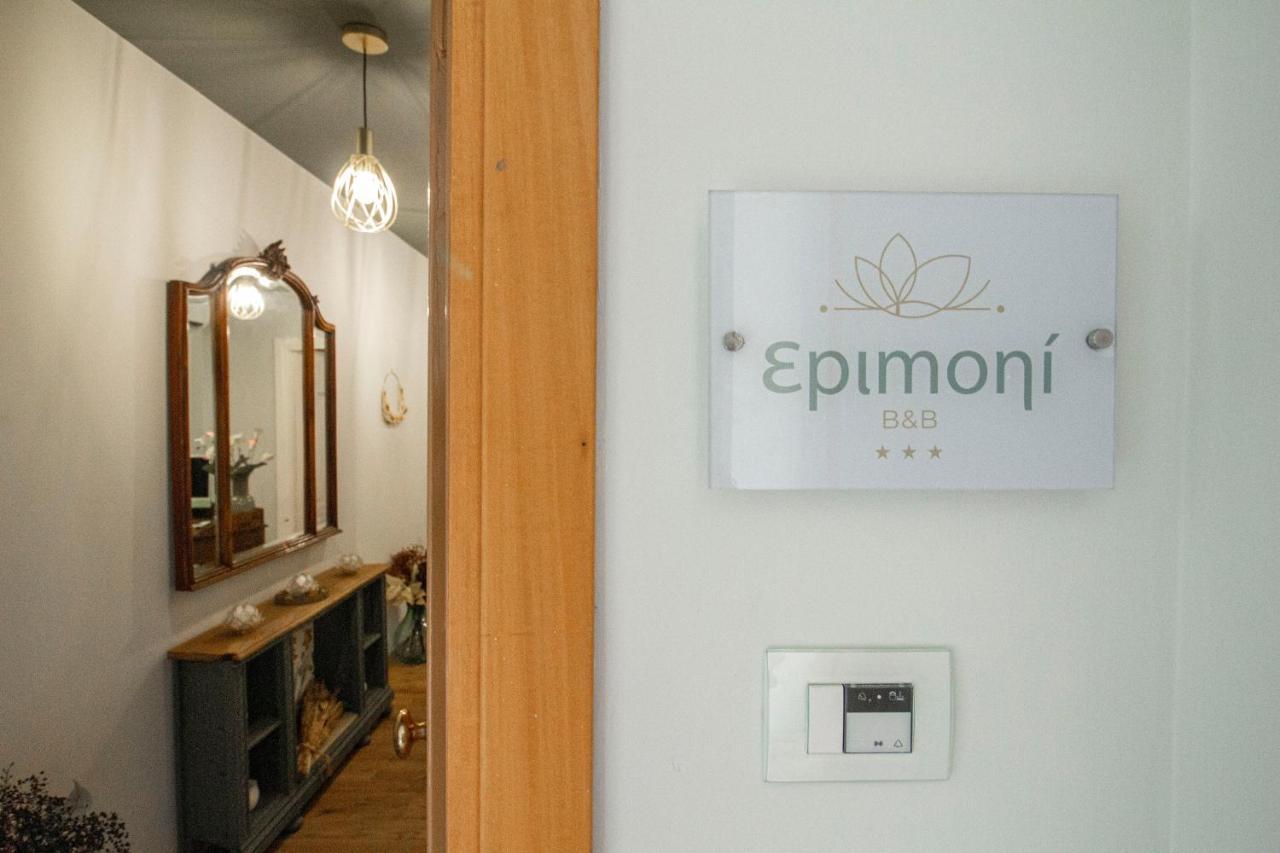 Epimoni B&B Catania Exterior photo